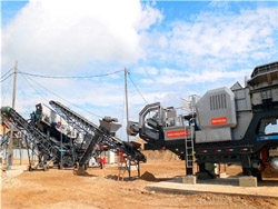 1小时300吨锆英石破碎机制砂机 