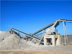 砂石料磨粉机械 