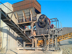 碎石厂安全生产责任制度 