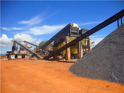 工业盐制砂机械工艺流程 