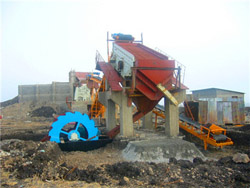 采石场开采资质磨粉机设备 