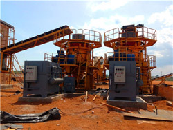 锂矿选矿安全生产设备磨粉机设备 